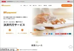 Sites similar to brpayment.jp