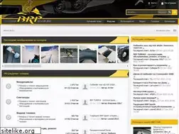 Sites similar to brpclub.ru