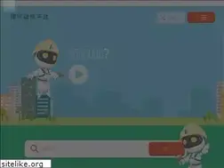 Sites similar to brplatform.org.hk