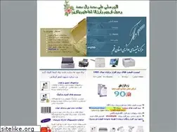Sites similar to brqom.com