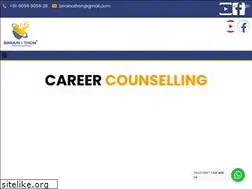 Sites similar to brrainothon.com