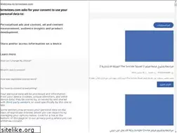 Sites similar to brreviews.com