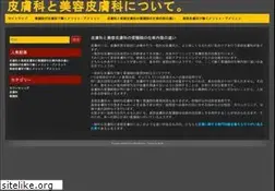 Sites similar to brrtechnologies.com