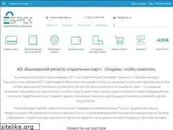 Sites similar to brsc.ru
