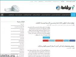Sites similar to brshama.com