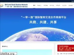 Sites similar to brsn.net