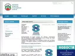 Sites similar to brsnet.bg