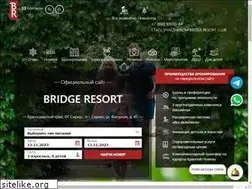 Sites similar to brsochi.ru