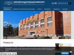 Sites similar to brstu.ru