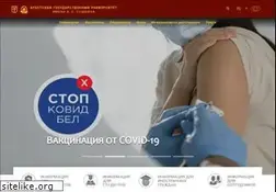 Sites similar to brsu.by