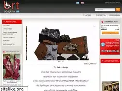 Sites similar to brt.gr