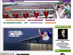 Sites similar to brta.gov.bd