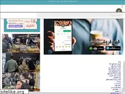 Sites similar to brtcoffee.ir