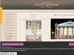 Sites similar to brtd.su