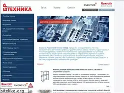 Sites similar to brtechnika.com