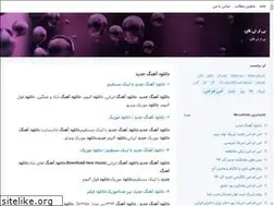 Sites similar to brtfun.blogsky.com