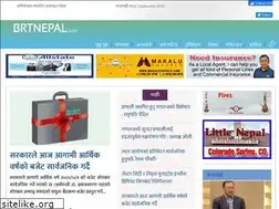 Sites similar to brtnepal.com