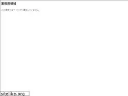 Sites similar to brtnet.jp