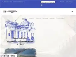 Sites similar to bru-museum.ru