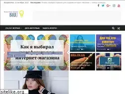 Sites similar to bru.in.ua
