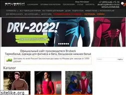 Sites similar to brubeck-ivo.ru