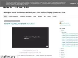 Sites similar to bruce-the-korean.blogspot.com