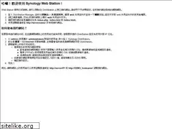 Sites similar to bruce.tw