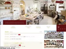 Sites similar to brucefukuoka.com