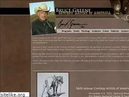 Sites similar to brucegreeneart.com