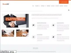 Sites similar to brucehr.com