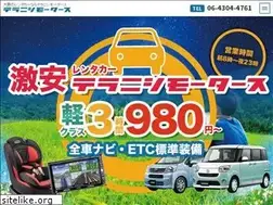 Sites similar to brucekrasting.com