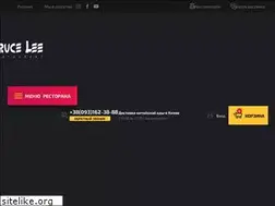 Sites similar to brucelee.com.ua