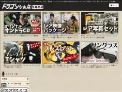 Sites similar to brucelee.shop