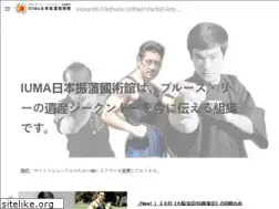 Sites similar to bruceleejkd.com