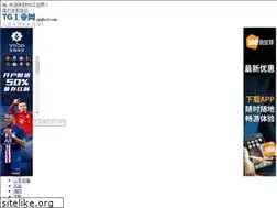 Sites similar to brucesantos.com