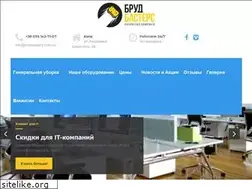 Sites similar to brudbusters.com