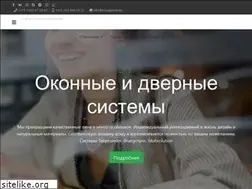 Sites similar to bruegmann.by