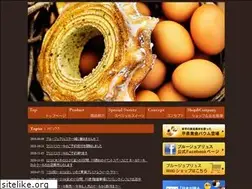 Sites similar to bruggeprius.jp