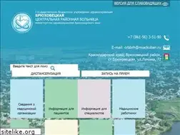 Sites similar to bruh-crb.ru