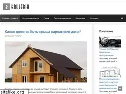 Sites similar to brujeria.ru
