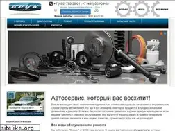 Sites similar to bruk.ru