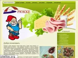 Sites similar to brukke.com