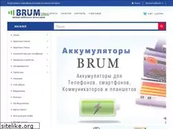 Sites similar to brum-mobile.com.ua