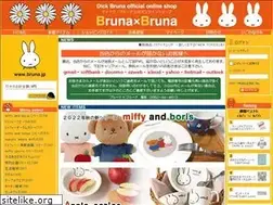 Sites similar to bruna.jp
