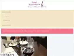 Sites similar to brunchear.com