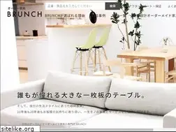 Sites similar to brunchone.com