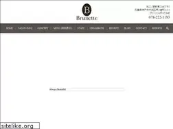 Sites similar to brunette.jp