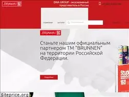 Sites similar to brunnen.ru