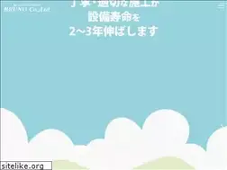 Sites similar to bruno-inc.jp