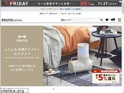 Sites similar to bruno-onlineshop.com